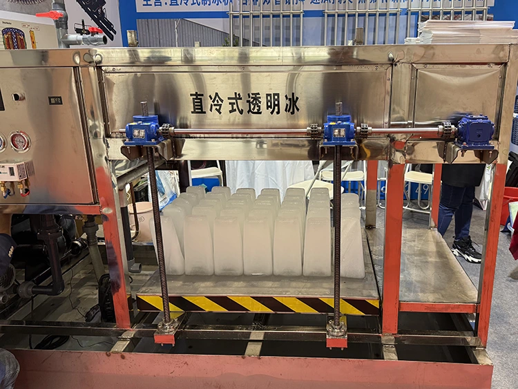 Block Ice Machine