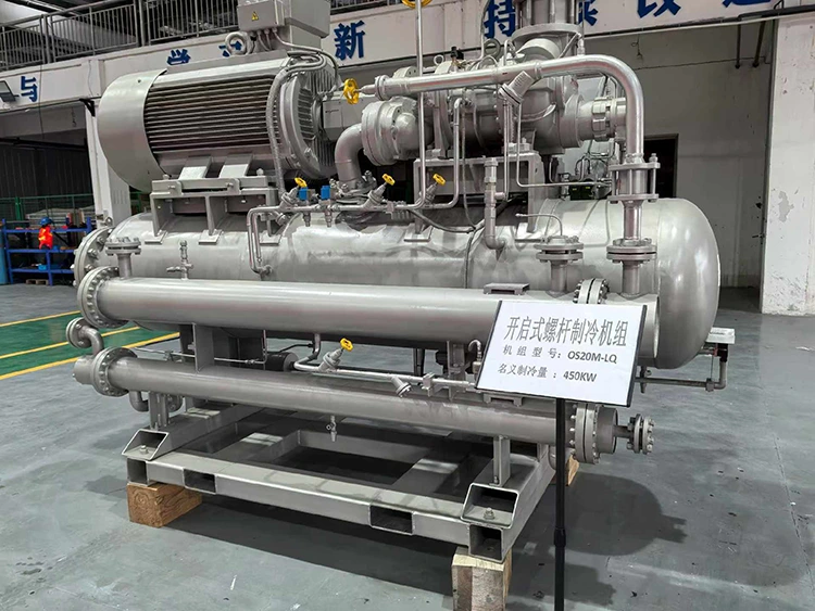 Open-type Single-Stage Screw Refrigeration Compressor Unit